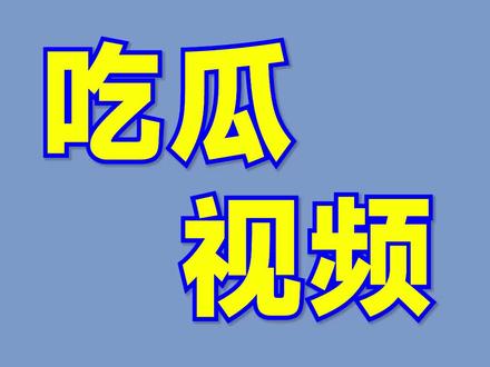 GT610 显卡在视频观看方面的表现与期待的差距  第7张