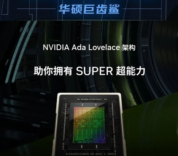 华硕 GeForce GT630 显示卡：初级性能显卡的独特魅力与性价比优势  第6张