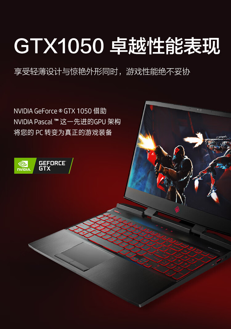 i7-4820K：传奇处理器的设计之美与卓越性能