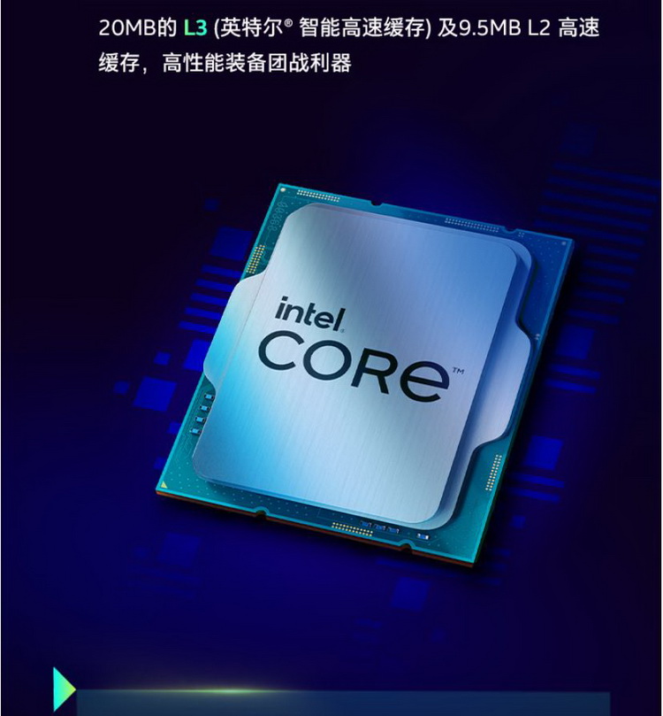 英特尔酷睿 i5-10600KF：游戏与创作的卓越之选