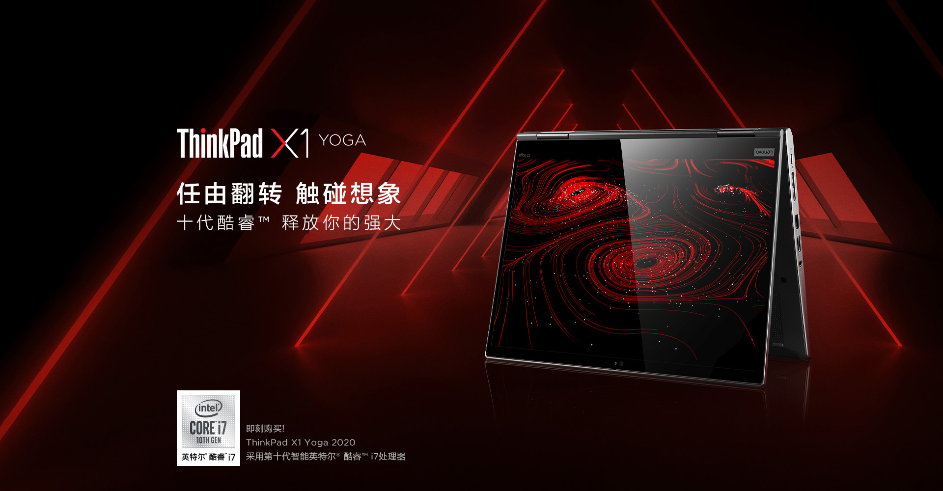 英特尔酷睿 i7-7700：电脑大脑，数字领域的挚友，性能卓越令人心动  第6张