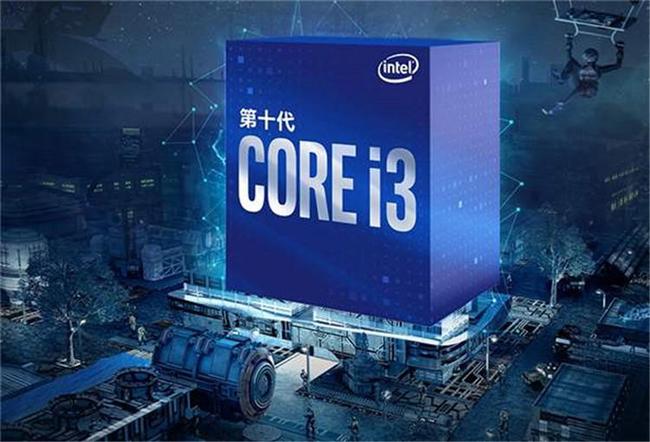 酷睿i3-9100T Intel Core i3-9100T：低功耗处理器的革命，卓越性能与静音体验的完美结合  第3张