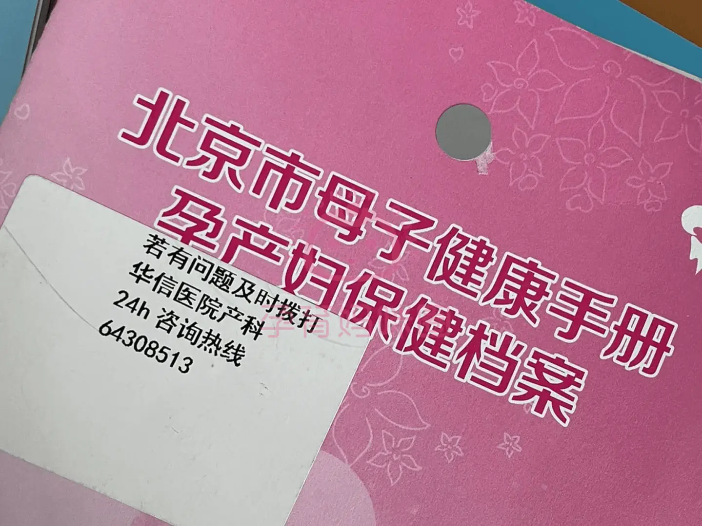 耕升 GT610 显卡驱动下载指南：流程、技巧与注意事项  第4张