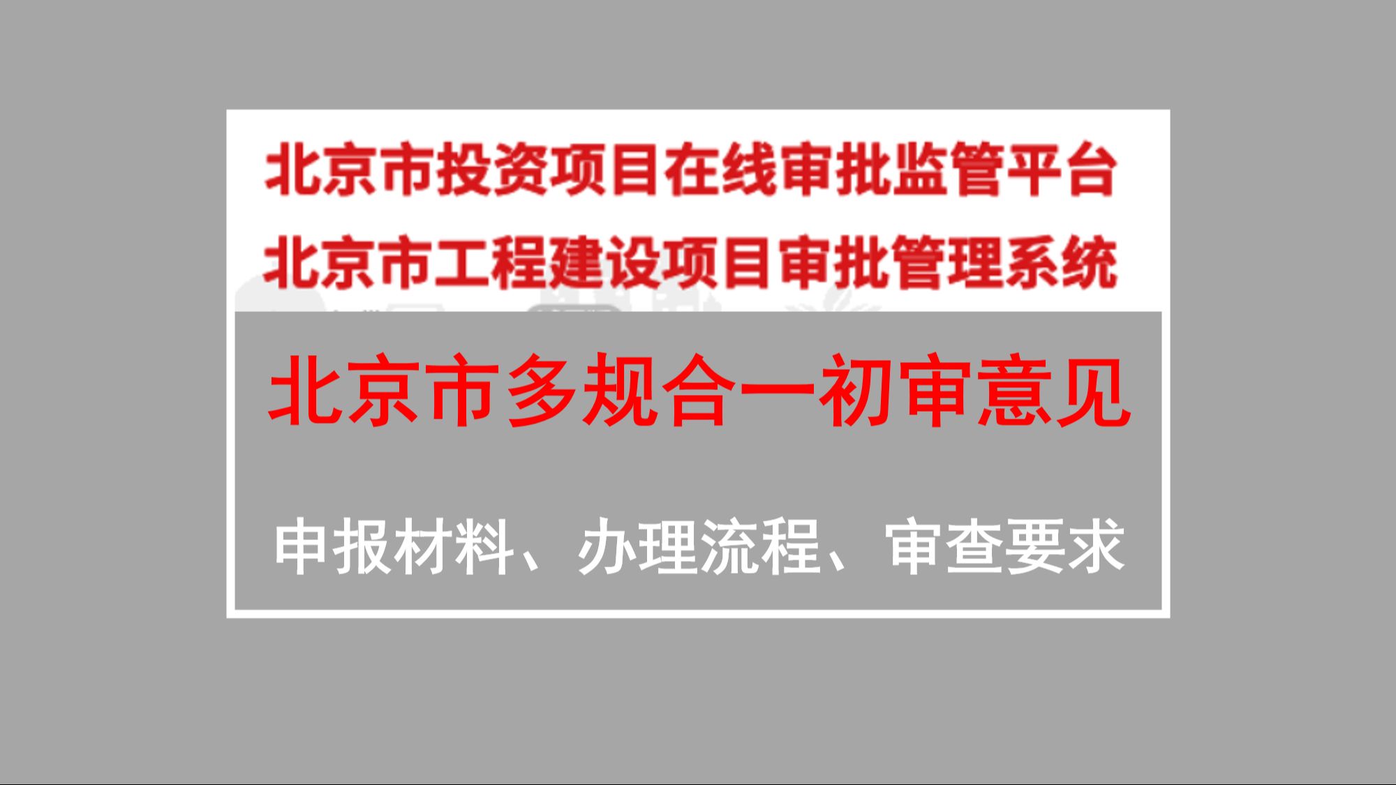 耕升 GT610 显卡驱动下载指南：流程、技巧与注意事项  第9张