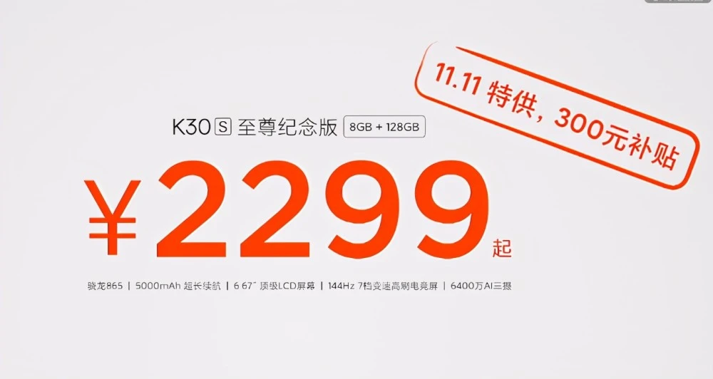 i7-6850K i7-6850K：卓越性能与无限可能，电脑爱好者的挚爱之选  第10张