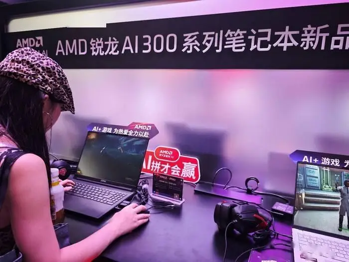 酷睿 i7-10700KF：卓越性能引领新时代，游戏创作最佳伙伴  第5张