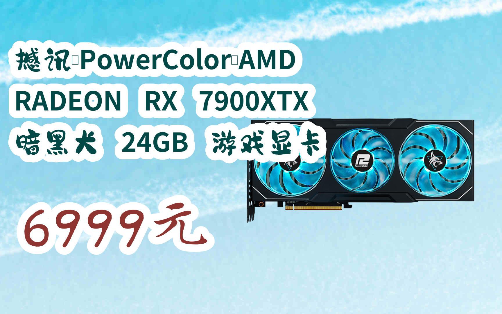 GT580显卡性能揭秘：游戏、图像合成、视频编辑无压力  第5张