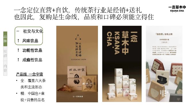 奔腾金牌G6605：简约大气，彰显品位，深度探究其独特魅力