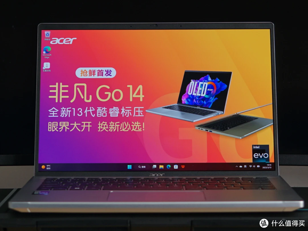 i5-3470 i5-3470：资深研究者难以忘怀的处理器，带来非凡体验  第7张