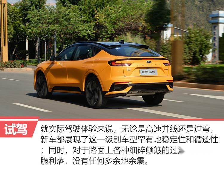 GT1030D52G 显卡：低能耗与适中定价的完美结合  第9张