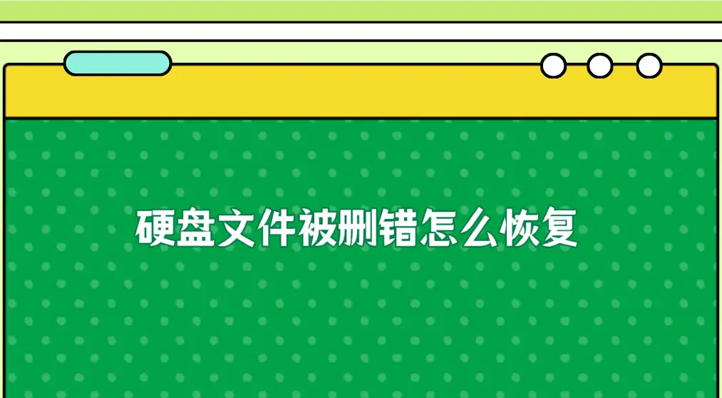 升级旧电脑安装 GT440 显卡驱动，遭遇安装停滞难题，反复尝试仍受挫