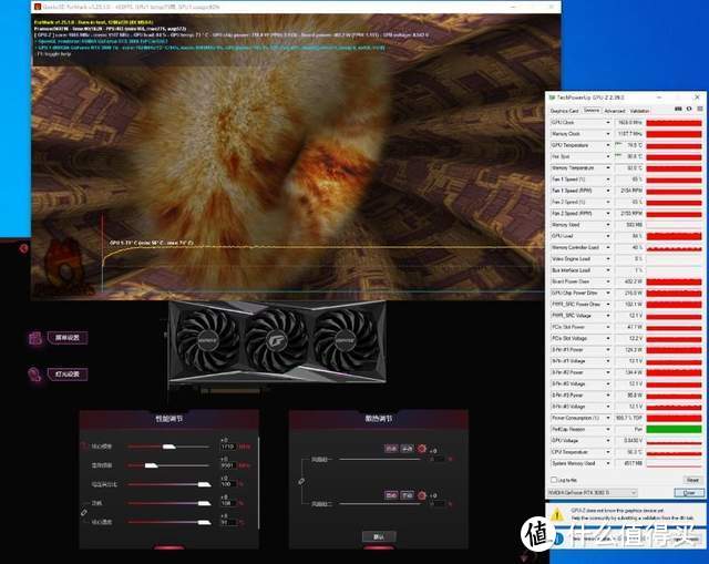 显卡风扇电压对显卡效能和游戏体验的影响及七彩虹 GT1030 的特点  第3张