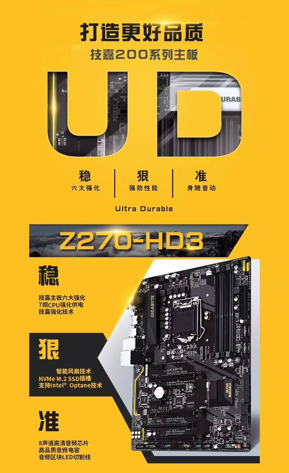 i7-990X：数字领域的超级巨星，性能惊人的处理器  第6张