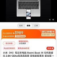 i5-6500 邂逅 i5-6500：强大处理器，提升电脑性能，畅享游戏体验  第8张