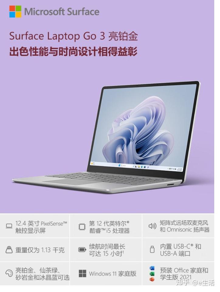 酷睿 i9-12900K：科技与艺术的典范融合，性能极致的电脑核心部件  第4张