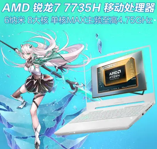 酷睿 i5-14600K：性能卓越，设计精美，计算机领域的璀璨明星  第4张