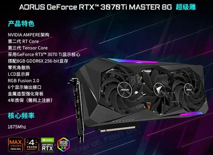 GTX950 显卡：游戏战场的得力伙伴，小身材蕴含大能量  第7张