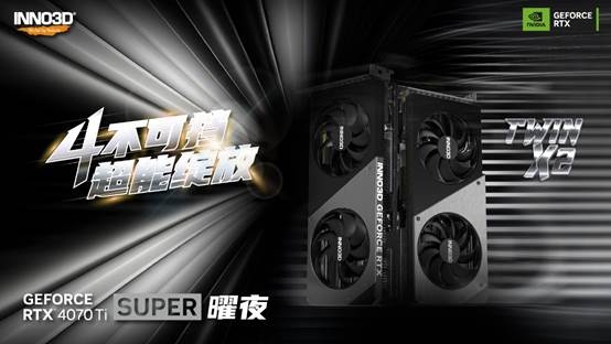 GTX950 显卡：游戏战场的得力伙伴，小身材蕴含大能量  第8张