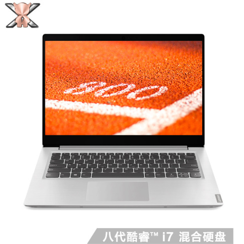 i7-5775C 英特尔酷睿 i7-5775C：青春激情与科技痴迷的具象呈现，改变世界的巨大潜能  第2张