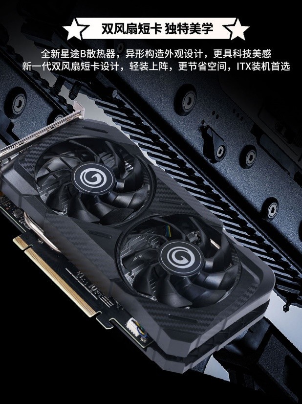 GT860 显卡散热问题严重影响游戏体验和硬件寿命  第6张