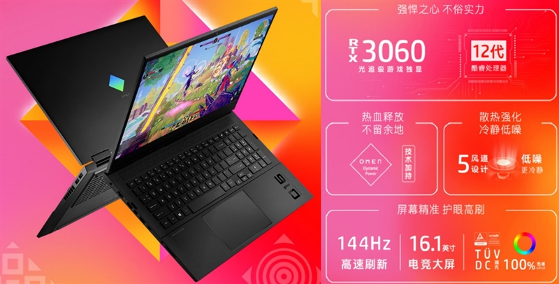 酷睿 i7-13790F：性能炸裂，外观简约，带你开启未来科技之门  第3张