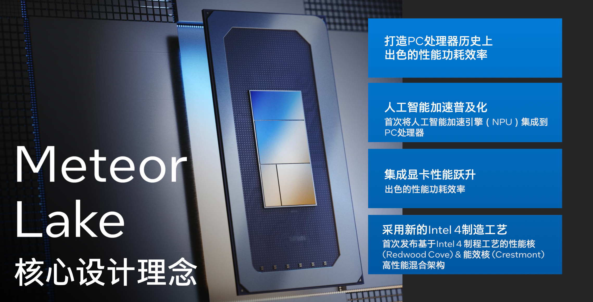 酷睿 i9-10900T：速度与智能完美结合的性能怪兽  第7张