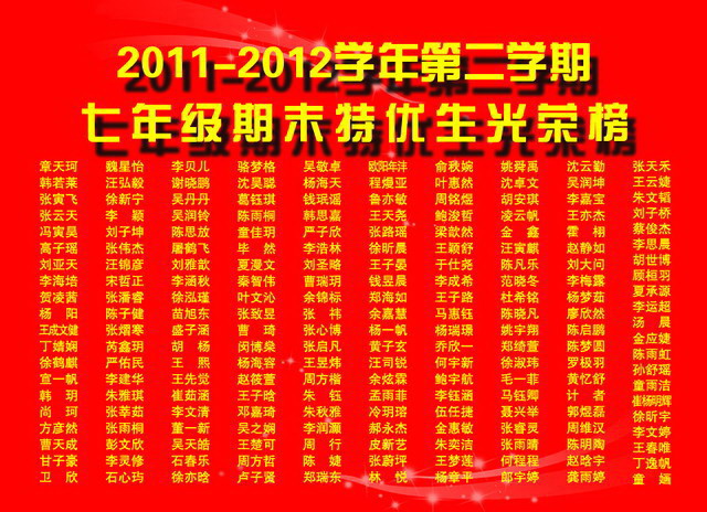 i7-4820K i7-4820K：电脑城内的炫酷伙伴，带来无与伦比游戏体验和多任务处理从容  第5张