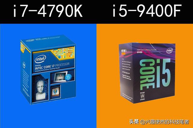 i7-4790K：科技元勋，速度传奇，带你领略独特魅力  第4张