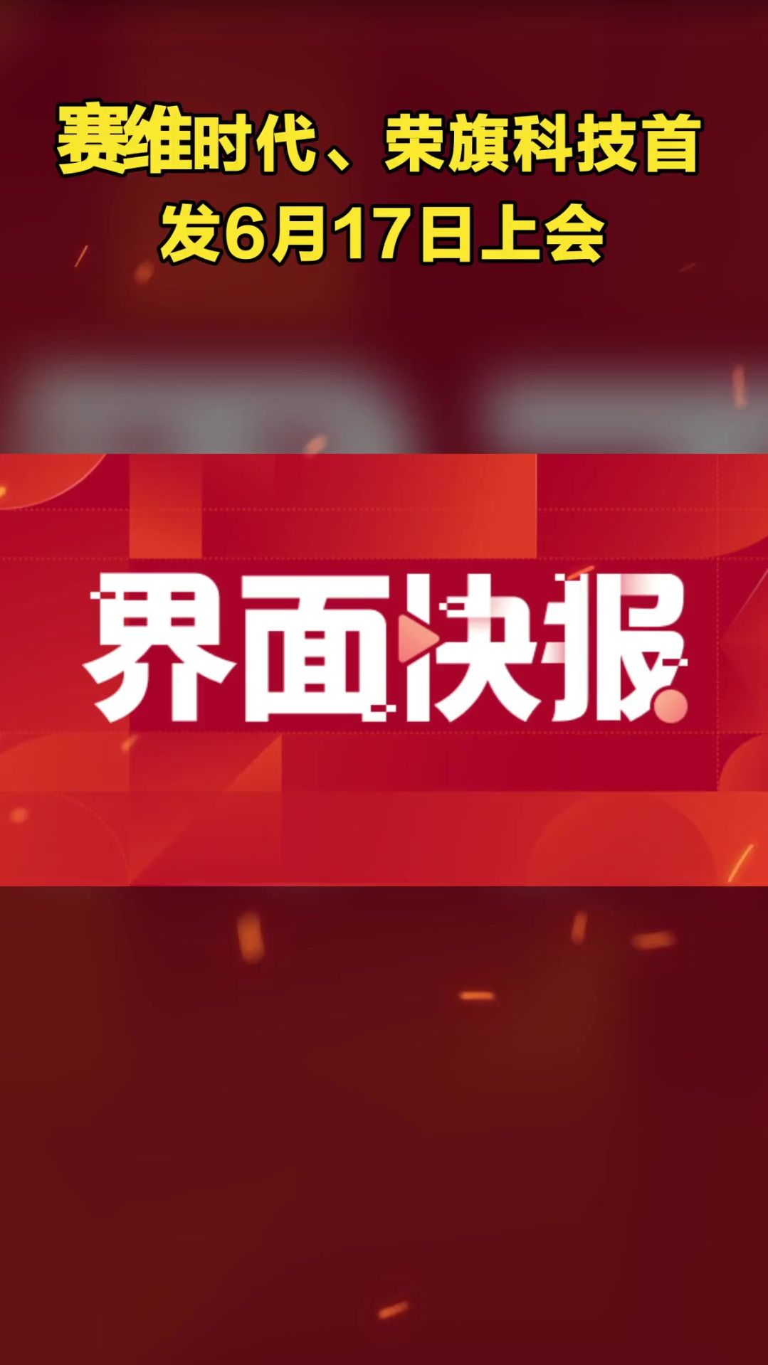 奔腾G2120 奔腾 G2120：年少回忆中的性能巅峰，如今仍被视为科技与速度的象征  第5张