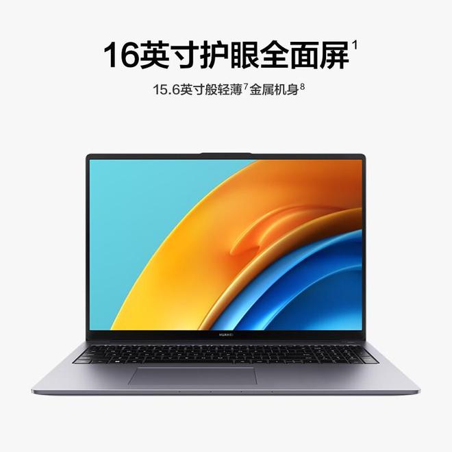 英特尔酷睿 i3-10100T：小巧身材，强大性能，带来极致体验  第6张