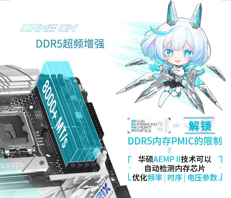 i7-2700K：英特尔的杰作，游戏玩家的理想之选  第8张