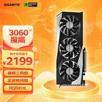 GT730 显卡内存容量大揭秘：能否满足游戏与多媒体需求？  第6张