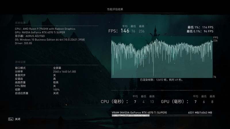 GT730 显卡能否流畅运行古墓丽影 8？深度剖析两者关联  第4张