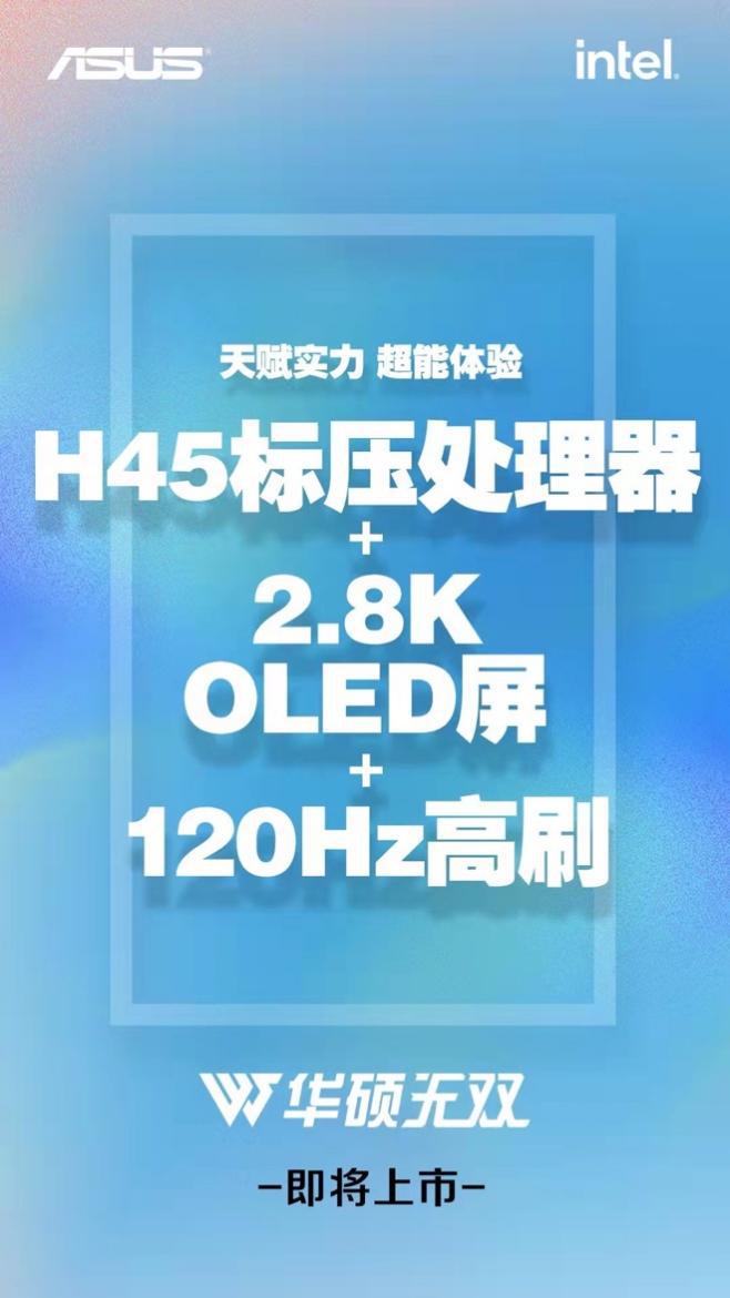 i5-2500K：一款经典处理器的传奇历程与光辉岁月  第7张