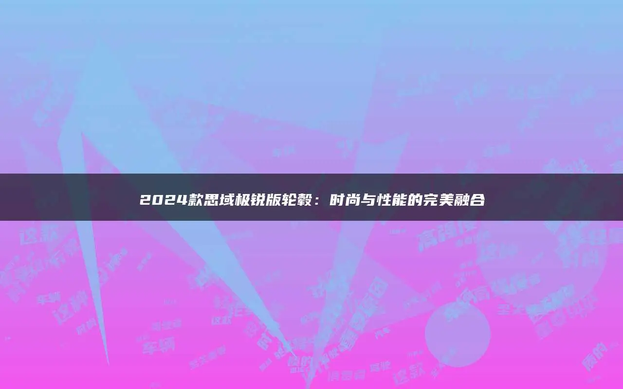 i7-4770：卓越性能与稳定表现，承载回忆的亲密伙伴  第2张