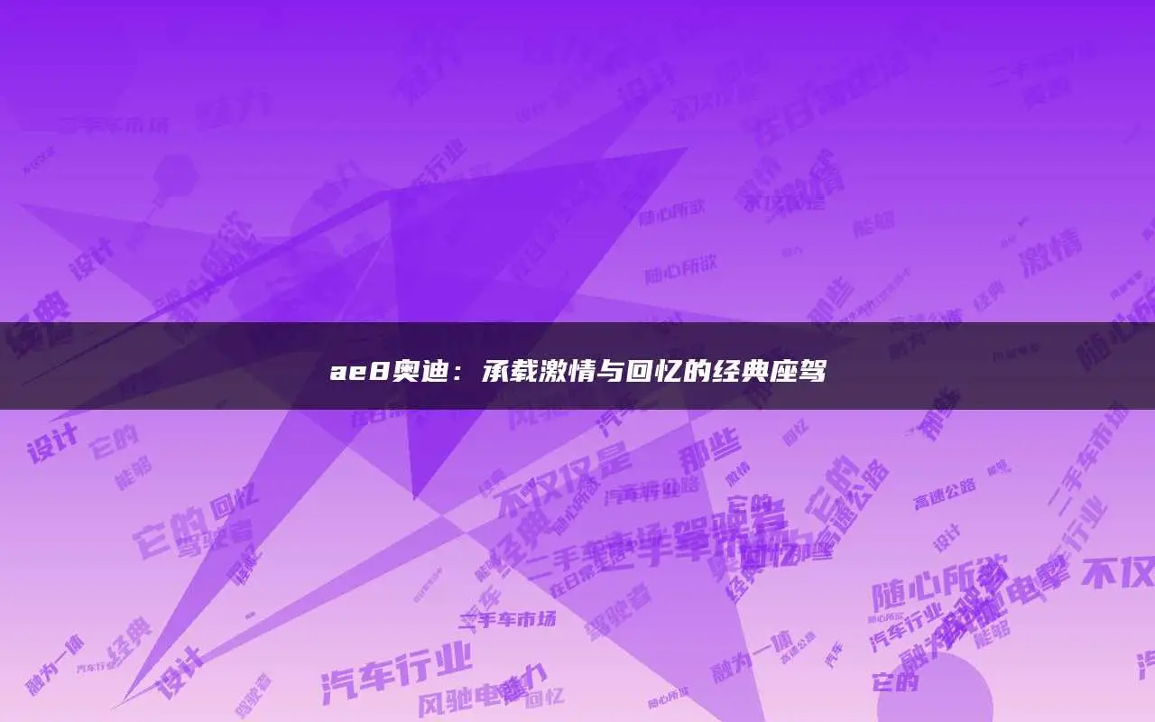 i7-4770：卓越性能与稳定表现，承载回忆的亲密伙伴  第3张