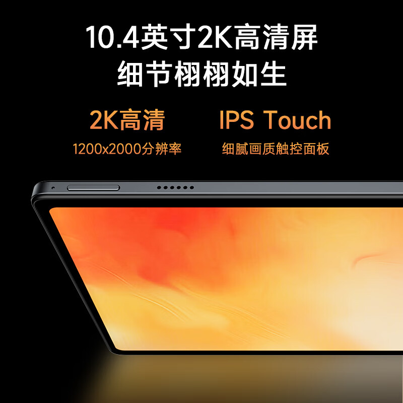 酷睿 i9-14900KF：卓越性能，流畅体验，助力游戏玩家与创意工作者  第9张