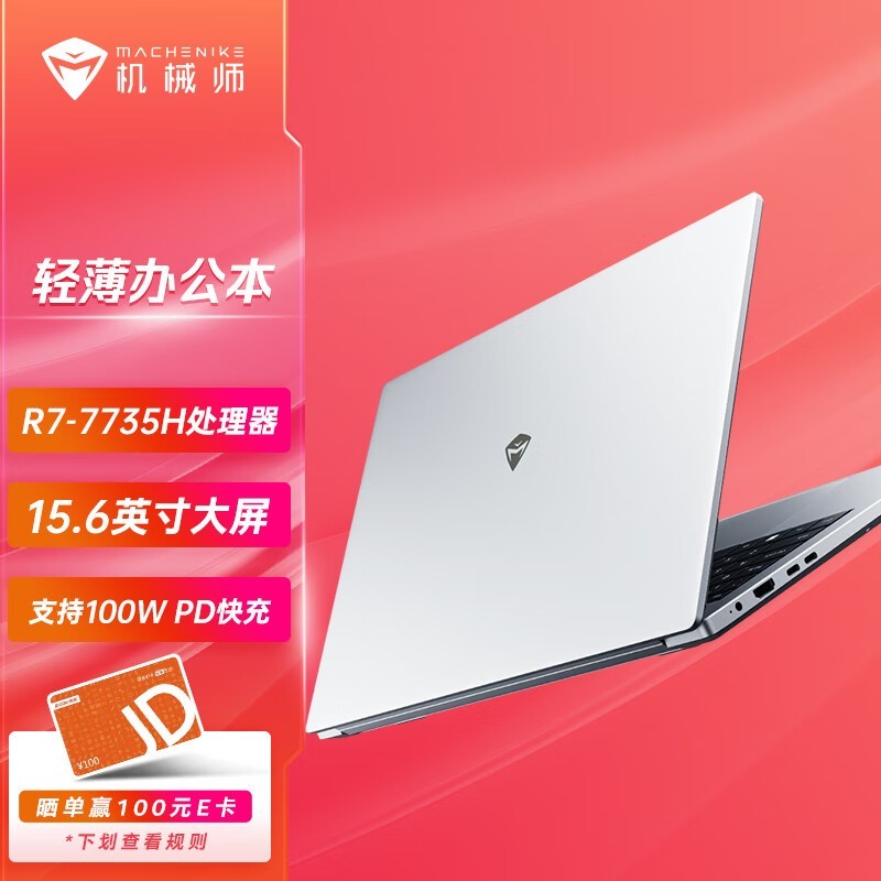 酷睿i5-7500 酷睿 i5-7500 CPU：回忆中的传奇处理器，陪伴无数岁月的见证者  第5张