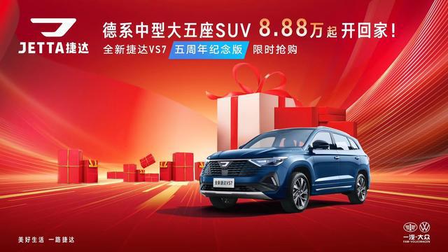 赛扬G3930 赛扬 G3930：入门级 CPU 的高性价比之选，你值得拥有  第4张