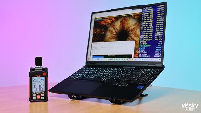 英特尔酷睿 i7-14700K：强大性能之源，激发无限可能  第7张