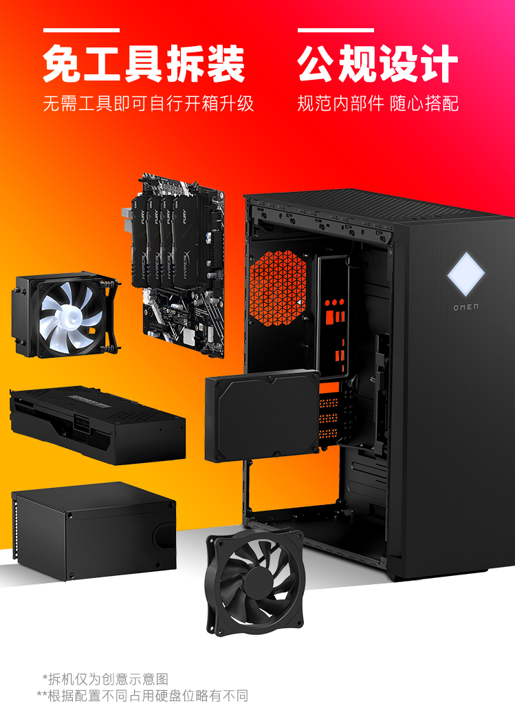 酷睿 i9-10900T：游戏玩家与创意工作者的首选，强大性能震撼体验  第3张