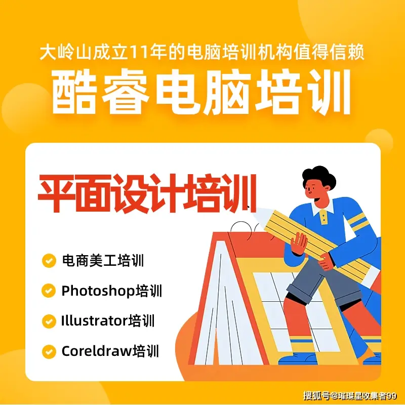 酷睿 i9-10900T：游戏玩家与创意工作者的首选，强大性能震撼体验  第5张