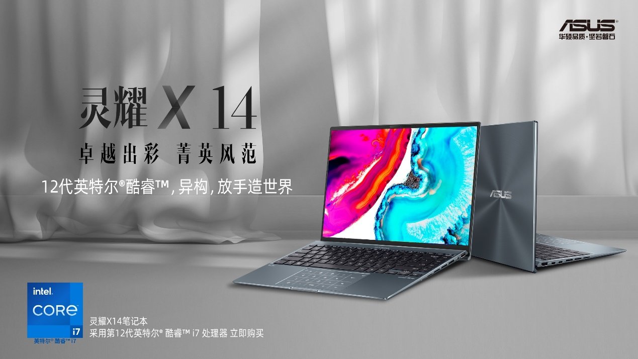 i7-5930K：处理器领域的璀璨之星，卓越性能引领科技狂潮  第9张