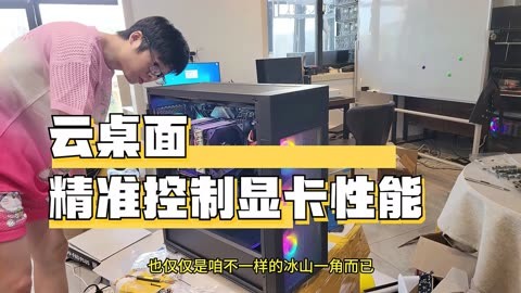 GT220 显卡无法正常启动怎么办？看这里  第6张