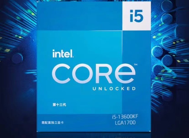 酷睿 i5-13600K：性能卓越，游戏体验绝佳，你值得拥有  第8张