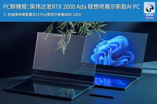 英伟达 GT705 显卡：承载青春回忆，性能剖析与市场定位  第9张