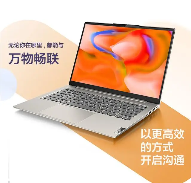 英特尔 i7-3820：卓越性能与青春回忆的见证  第5张