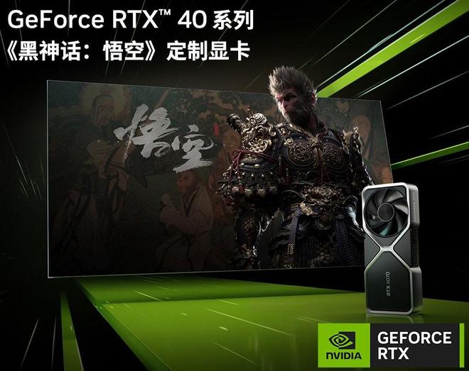 GTX650 与 GT630 显卡性能对比，谁是游戏玩家的最佳伙伴？