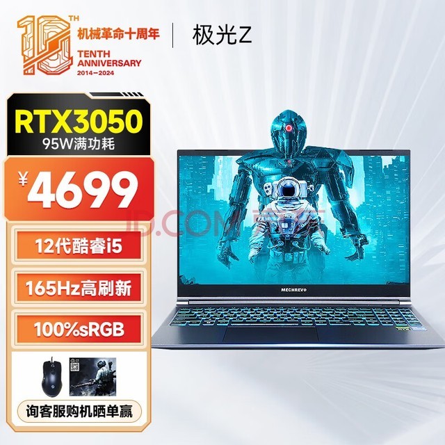 i7-3770K 揭开i7-3770K处理器的神秘面纱，探索其经典魅力与强大性能  第9张