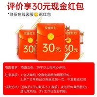 奔腾金牌 G6600 处理器：普通电脑使用者的真实体验与感悟  第10张